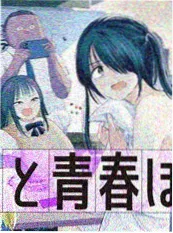 玄幻修真小说《九霄剑主》封面
