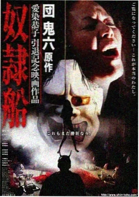 罗马假日 电影 1953 美国